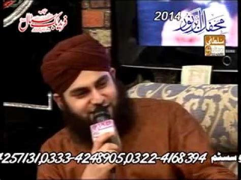 New Naat Assalam Ya Nabi By Hafiz Ahmad Raza Qadri Youtube