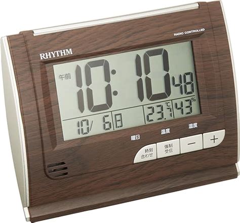 Jp： リズムrhythm 目覚まし時計 電波 デジタル フィットウェーブd165 温度 ・ 湿度 カレンダー 付 茶