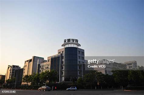 tiens group headquarters photos and premium high res pictures getty images