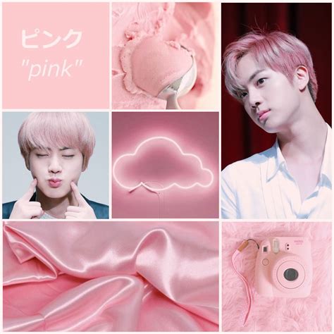 ~ #art #traditionalart #fanart #kpopfanart #bts… Jin aesthetic💕 bts btsjin jin seokjin kimseokjin bangt...