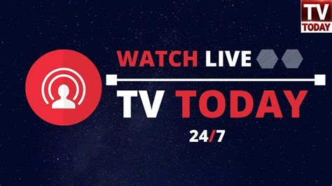 🔴tv Today Live Stream 247 Pakistan News Live Streaming Breaking