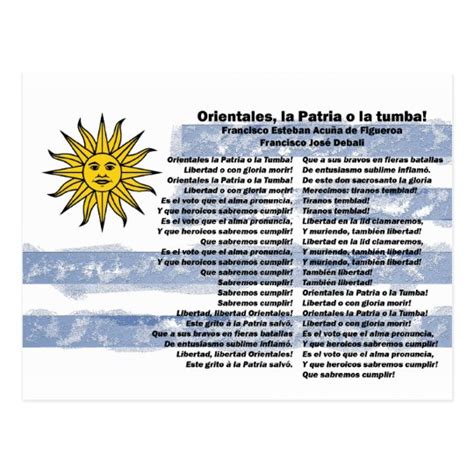 Uruguay Himno Nacional Postcard