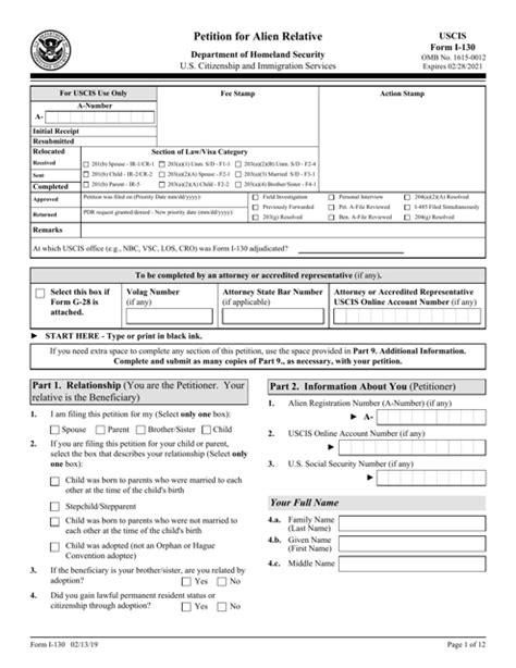 Form I Fillable Form Printable Forms Free Online