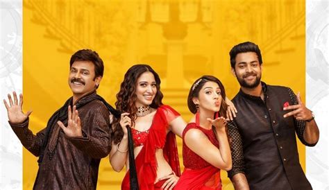 The movie stars anna ben, sunny wayne, siddique in the lead roles.the film crew announced release date of the film, movie will be released on 5th july 2021 at amazon prime videos. 13 Best Telugu Comedy Movies on Amazon Prime (2021) - Just ...