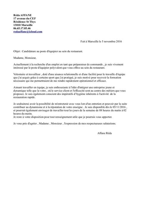 Lettre motivation restauration  Fichier PDF