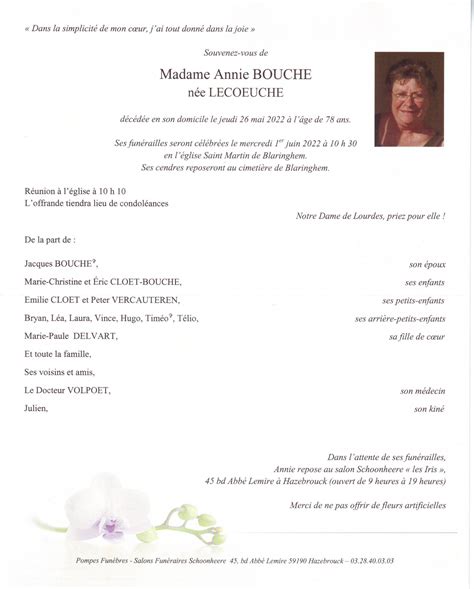 Avis De Décès Madame Annie Bouche Née Lecoeuche Pompes Funèbres
