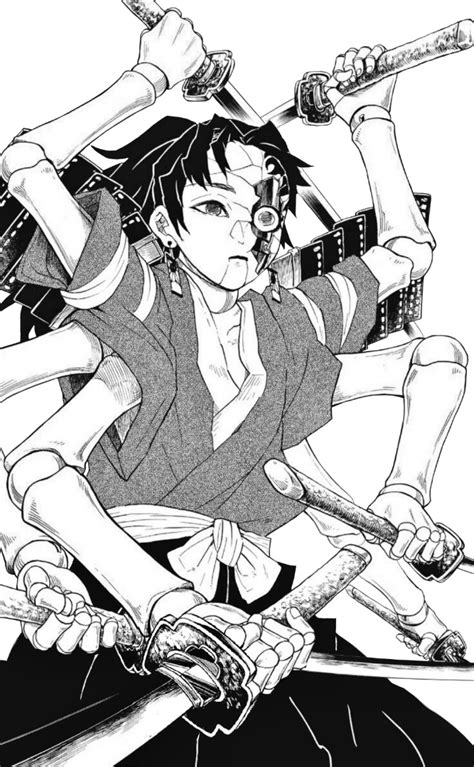 Yoriichi Type Zero Kimetsu No Yaiba Wiki Fandom