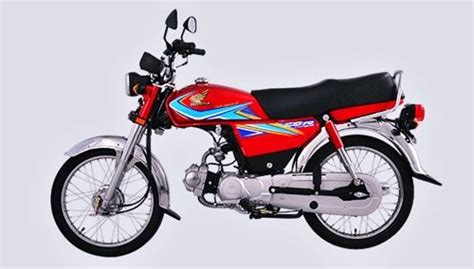 (because the former owner used it on iki island, it was a cheaper factor than the market price.) Honda Cd 70 Dream 2020 Model Price In Pakistan