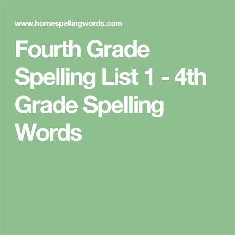 Fourth Grade Spelling List 1 4th Grade Spelling Words 4th Grade
