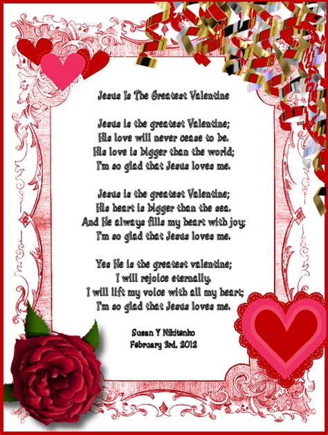 Jesus Is The Greatest Valentine Poem Poster Restored August 11th 2014