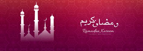 Ramadan Kareem Banner Colorful Template Design 677448 Vector Art At