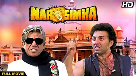 Narsimha Hindi Full Movie Hindi Action Drama Sunny Deol Dimple Kapadia Urmila Matondkar