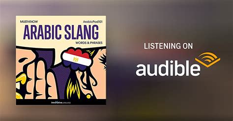 Learn Arabic Must Know Egyptian Arabic Slang Words And Phrases By Innovative Language Learning