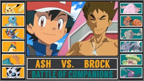 Ash Vs Brock Pokémon Sunmoon Battle Of Companions Youtube