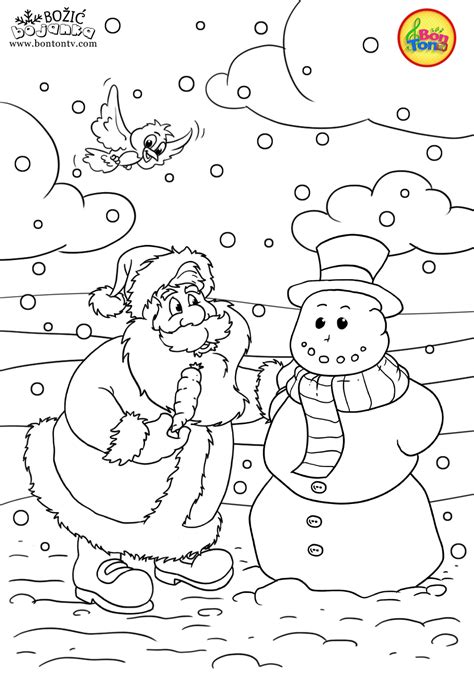 Christmas Coloring Božić Bojanke Za Djecu Free Printable For Kids