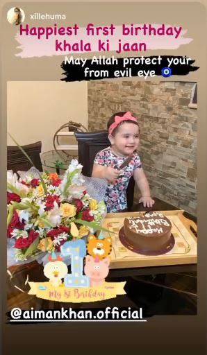 Aiman Khan Celebrates First Birthday Of Her Daughter Amal 247 News