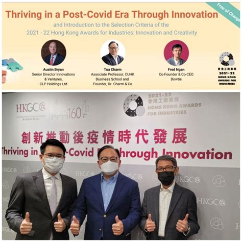 Hong Kong Thriving In A Post Covid Era Thru Innovation Dr Toa Charm