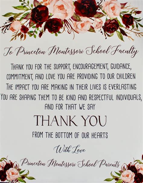 Thank you messages for teachers from parents. Thank you parents! - Princeton Montessori School