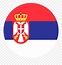 Serbian Flag Emoji Copy And Paste,Cross Emoticon Steam - Free Emoji PNG ...