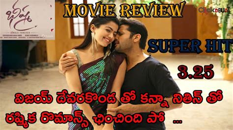 Bheeshma is a surprise package with its clean comedy, skillful direction, and screenplay. Bheeshma Movie Review | Nithiin | Rashmika Mandanna ...