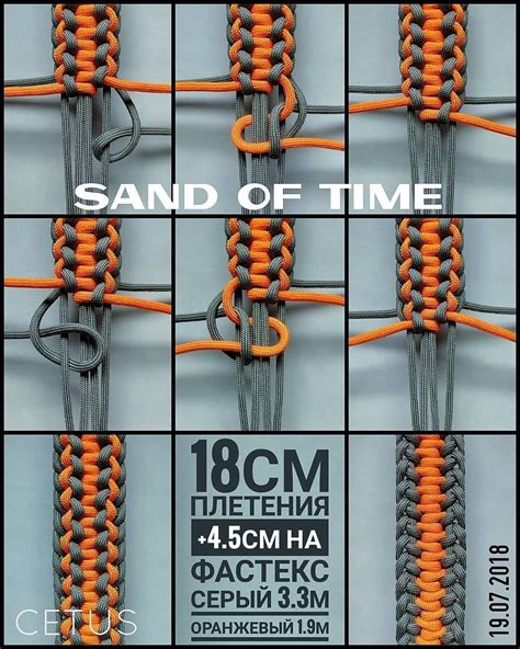 Also known as solid braid. Credit to @cetus_weaving | Paracord tutorial, Paracord diy, Paracord projects diy