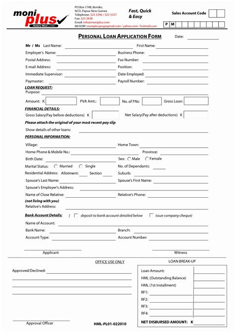 Personal Loan forms Template Luxury Printable Sample Personal Loan Contract form | Personal ...