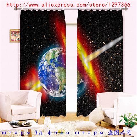 Magnificent Planet Stars Print Energy Saving 3d Curtain100 Blackout In