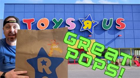 Quick Stop Into Toys R Us Youtube