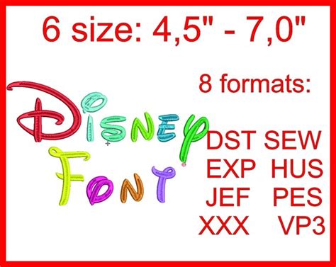 Disney Font Embroidery Walt Disney Font Embroidery Design