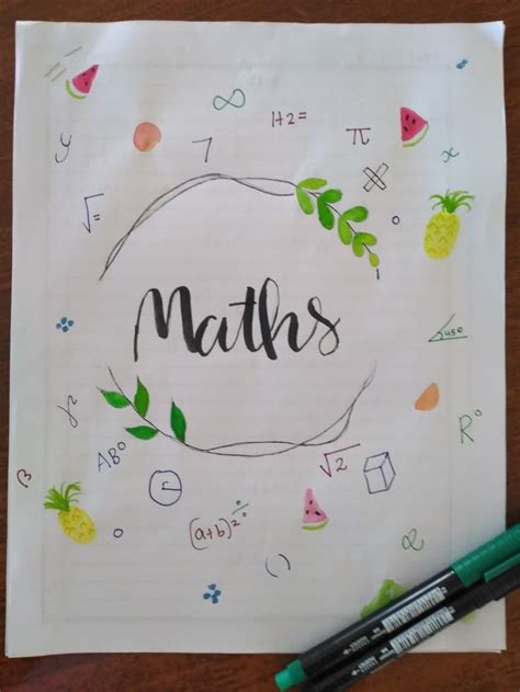 Maths Project Math Projects School Book Covers Cover Page For Project