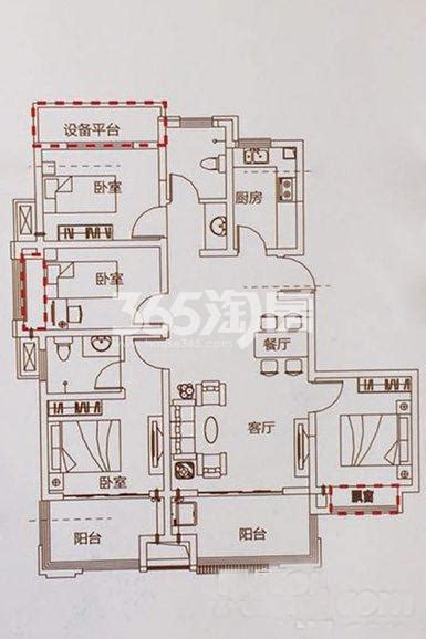 文一锦门学府里高层98平米合肥文一锦门学府里合肥365淘房