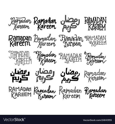 Ramadan Kareem Text Handwritten Set Template Vector Image