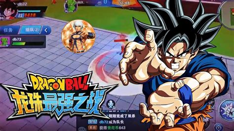 Dragon ball mini | всякая всячина. Ditunggu Para Wibu, Ini Dia 7 Game Anime Mobile Keren yang Segera Dirilis Tencent | Dunia Games