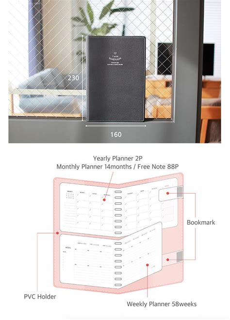 Twin Weekly Planner Yearly And Monthly Planner Academic Etsy