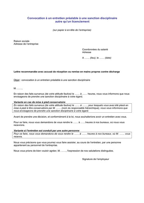 Modèle de convocation à l entretien préalable DOC PDF page 2 sur 2