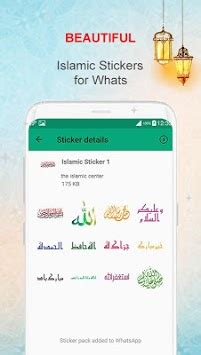 Download i̇slamic stickers, wastickerapp and enjoy it on your iphone, ipad and ipod touch. The Islamic Sticker For WhatsApp ملصقات إسلامية for PC ...