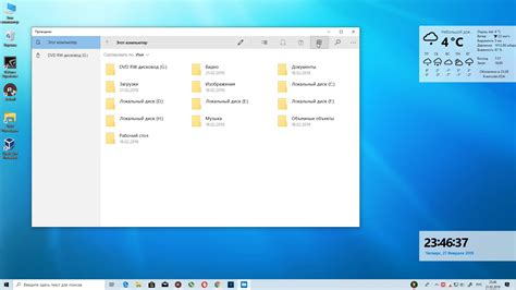 Новый Проводник в Windows 10 Msreview