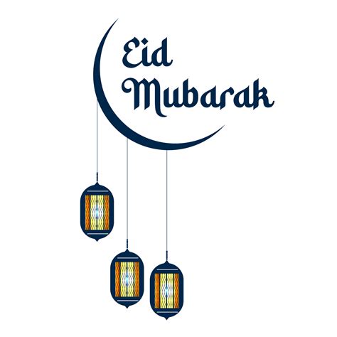 Eid Mubarak Typography With Mosque And Lantern 17374739 Png