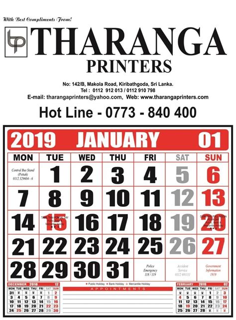 Free Printable Sri Lanka 2023 Calendar With Holidays Pdf Calendar