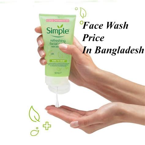 Face Wash Price List In Bangladesh
