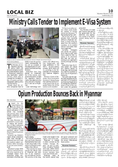 Myanmar Business Today Vol 2 Issue 27