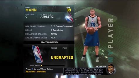 Nba 2k11 My Player Inside The Paint With Bigg Mann Ep 1 Youtube