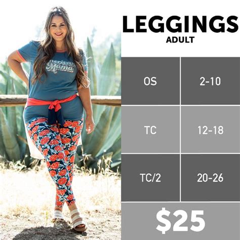 2021 Lularoe Americana Leggings Size Chart Lularoe Leggings Size