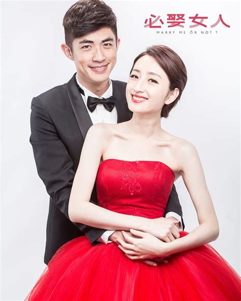 Could romance survive with this unlikely couple? 7 Talented Taiwanese Actresses You Need To Know (mit Bildern)