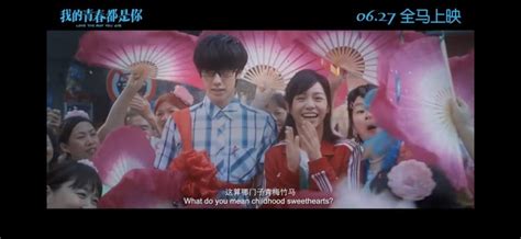 This is a chinese mix hindi song video. C-Movie Recommendation: 'Love The Way You Are' starring ...