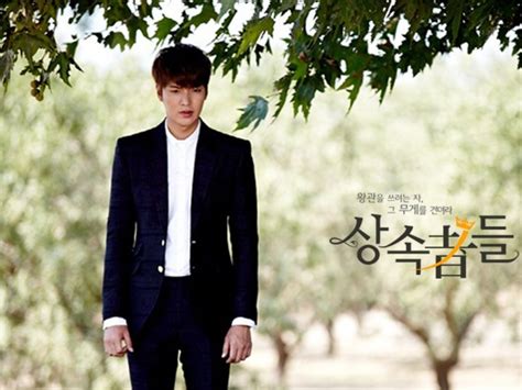 The Heirs Korean Drama Asianwiki