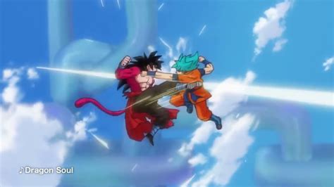 Zenkai 1 ssj goku red's strength lies in his ability to augment himself and switch roles on the fly, from a combo artist to a zenkai 1 ssj goku red's power reveals itself when his allies fall in combat. Super Dragon Ball Heroes | Universe Mission | Goku SS Blue ...
