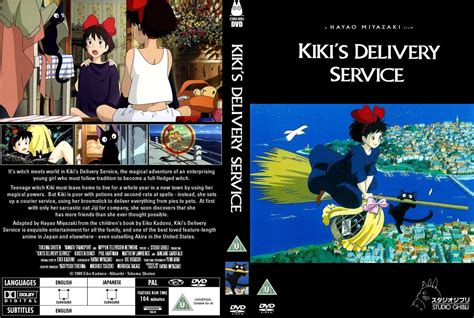 Kikis Delivery Service Dvd