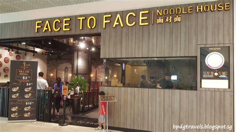 There are 5 different variants to choose from that will compliment any of our noodles or dish from the menu. Face to Face Noodle House 面对面 @ City Square Mall ...