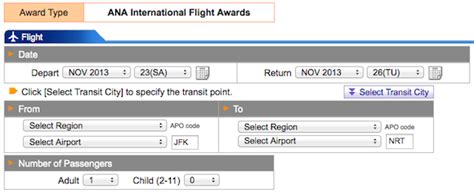 How To Use Ana Award Search Tool One Mile At A Time
